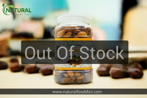 ALMOND (কাঠবাদাম)। 200gm-500gm